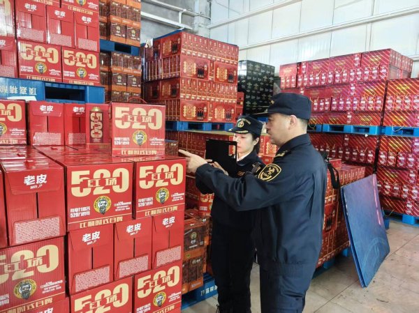 配资门户首页 黑龙江省前4个月货物贸易进出口总值同比增长2.9%